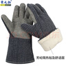 榮之拓 500度耐高溫手套防燙防火工業(yè)隔熱手套1000°阻燃防高溫手套五指加厚耐磨手套烤箱手套 勞保 RZT-S536 400度芳綸碳纖維 曬單實(shí)拍圖