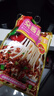 傘塔牌【8袋裝】拌面醬料炸醬面條料麻辣拌飯香辣牛肉面重慶小面調(diào)料包 推薦款（牛肉+雜醬+麻辣） 曬單實(shí)拍圖