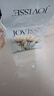 JOVISSE 素顏霜 潔薇絲水光煥采素顏面霜 補水保濕霜送女友 【美白款】煥膚素顏霜50g 曬單實拍圖