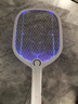 JCZS電蚊拍充電式家用強(qiáng)力電文器2025新款自動(dòng)誘滅蚊子神器電網(wǎng)拍蒼蠅 985G經(jīng)典充電mini款 曬單實(shí)拍圖