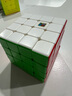魔域文化最強大腦超級RS3M v5 磁懸浮2345 UV魅龍v2磁力魔方比賽專(zhuān)用 RS4M彩2020【磁力版】 曬單實(shí)拍圖