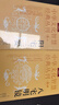 官方正版陽(yáng)宅三要詳解版趙九峰著(zhù) 陽(yáng)宅集成大全中國傳統風(fēng)水著(zhù)作經(jīng)典 地理五訣 八宅明鏡 繪圖全本玉匣記 風(fēng)水學(xué)入門(mén)書(shū)籍 中華文化智慧經(jīng)典叢刊 全2冊：繪圖全本玉匣記+陽(yáng)宅三要 曬單實(shí)拍圖