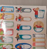 馬培德（Maped）小兔湯姆防水姓名貼 卡通姓名貼紙兒童幼兒園小學(xué)生手寫不干膠標(biāo)簽貼學(xué)習(xí)用品開學(xué)文具 775108CH 曬單實(shí)拍圖