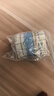 廬播衣領(lǐng)防臟內(nèi)貼羽絨服防粉底液貼透明防臟襯衫內(nèi)襯領(lǐng)口外套袖口防污 衣領(lǐng)防粉底液貼【5cm*5米長】 曬單實拍圖