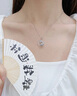中國(guó)黃金蓮花平安扣銀項(xiàng)鏈女玉吊墜玉石墜子七夕情人節(jié)生日禮物送女友媽媽 【好運(yùn)蓮蓮】平安扣吊墜 曬單實(shí)拍圖