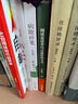 史鐵生作品集：我與地壇+病隙碎筆+務(wù)虛筆記（全3冊） 曬單實(shí)拍圖