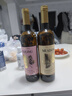烏拉納茨【塞爾維亞國家館】原瓶進口白葡萄酒半甜雷司令干白葡萄酒紅酒 瑞茲琳干白+米德半甜干白 曬單實拍圖