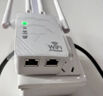 wifi信號放大器擴大增強器家用無(wú)線(xiàn)網(wǎng)絡(luò )路由器中繼器遠距離穿墻器 雙天線(xiàn)高端款【300m】 曬單實(shí)拍圖