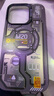 杜梵納 機(jī)械朋克適用蘋(píng)果16promax手機(jī)殼iPhone14新款13創(chuàng)意12防摔11磨砂透明xr男女款xsmax套全包防摔 磨砂元?dú)鈿ぁ就负凇繖C(jī)械朋克  iPhone 16 Pro 曬單實(shí)拍圖