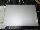 聯(lián)想（Lenovo)二手筆記本電腦 小新Air/pro 13/14/15.6寸商務(wù)辦公設(shè)計(jì)制圖輕薄本 小新Air i7四核八代+8G+256G固態(tài)+獨(dú)顯 95成新 曬單實(shí)拍圖