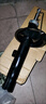 FAFEIER標致307減震器308s全新408東風(fēng)508后C5C4世嘉206前2008雪鐵龍C3XR 前減1個(gè) 08-13愛(ài)麗舍 曬單實(shí)拍圖