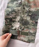 新式原廠夏季迷彩服作訓(xùn)服套裝戶外加厚耐磨訓(xùn)練服戰(zhàn)術(shù)教官軍訓(xùn)服 星空林地套裝【衣+褲】 170/84-88 曬單實(shí)拍圖