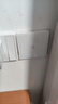 奧多朗觸摸開關插座面板家用86型智能觸摸式墻壁暗裝可觸控鋼化玻璃 一開雙控/一開多控 曬單實拍圖