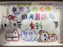 鉑吶苓刺繡相框擺件手工制作十字繡材料包男女朋友生日禮物情人節(jié)禮物 6寸胡桃色相框+刺繡工具包 曬單實拍圖