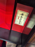 谷養(yǎng)康糧食酒【0添加】濃香白酒整箱純糧食酒 原漿白酒禮盒老酒年份酒 52度 500mL 4瓶 【陶藏壹號(hào)整箱】 曬單實(shí)拍圖