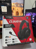 極度未知（HYPERX）颶風(fēng)2/颶風(fēng)3頭戴式有線游戲耳機(jī)原金士頓 FPS吃雞CSGO電腦手機(jī)Switch、PS5電競耳機(jī)被動降噪耳麥 颶風(fēng)3有線黑丨DTS空間音效 曬單實拍圖