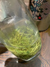 龍?zhí)丁竞幽侠献痔枴魁執(zhí)缎抨柮饩G茶250g明前特級嫩芽正宗2025春茶 信陽毛尖125g*2罐金裝（送禮袋） 曬單實拍圖