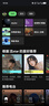 聲破會員spoitfy音樂軟件賬號家庭個人訂閱方案Premium音樂軟件 新號（一年） 曬單實拍圖