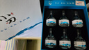 小刀酒 江湖酒 濃香型白酒 40度 150ml*6瓶 禮盒裝 純糧酒 自飲送禮 曬單實(shí)拍圖