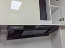 華帝（VATTI）官方家用燃氣灶臺式嵌入式兩用天然氣灶具5.2KW三環(huán)大火力聚能盤可拆卸爐頭可調(diào)節(jié)開孔尺寸爐具 煙灶聯(lián)動基礎款丨i10309L 天然氣 曬單實拍圖