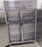 奧克斯（AUX）商用消毒柜雙門不銹鋼消毒柜立式大容量廚房餐飲酒店餐廳食堂飯店餐具消毒碗柜熱風(fēng)循環(huán)消毒柜商用 【高溫二星級】雙門深籃八層780L 曬單實拍圖
