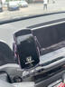 本田雅閣專(zhuān)用手機支架11代十一代雅閣出風(fēng)口車(chē)載導航支架用品改裝 23-25款本田雅閣（旗艦款） 曬單實(shí)拍圖