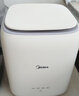 美的（Midea）內(nèi)衣清洗機(jī)家用內(nèi)衣褲迷你洗衣機(jī)0.7公斤高溫除菌除螨洗襪子洗內(nèi)衣褲神器全自動(dòng)洗脫一體機(jī) 不銹鋼內(nèi)桶【MNB7VH1E】 曬單實(shí)拍圖