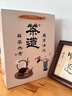 濟(jì)奕堂茶葉手提袋子通用龍井散茶葉包裝盒毛尖碧螺春普洱茶葉包裝袋定制 茶道手提袋 小號(hào)：長(zhǎng)22*寬9.5*高27【10個(gè)】 曬單實(shí)拍圖