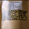 【特級】野生綠萼梅胖東來(lái)白梅花特級綠蘿花中葯材正宗正品 綠萼梅50g【高品質(zhì)】 曬單實(shí)拍圖