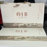 通用胖l珍稀白茶安吉特產(chǎn)2025春茶新茶禮盒裝高檔節日送禮 【醉清風(fēng)雙罐禮盒+200g白茶】高檔送禮 曬單實(shí)拍圖