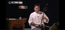 二胡全套視頻教學(xué)U盤32G中老年初學(xué)入門到精通自學(xué)零基礎(chǔ)學(xué)習(xí)課程 紅色 曬單實拍圖