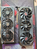 華擎（ASRock）AMD RADEON RX 9070 Challenger 挑戰(zhàn)者 16G 電競游戲設計電腦顯卡  曬單實拍圖