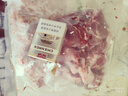 賓竹臨夏清真新鮮羊肉高原草膘羊腿肉散養(yǎng)羊羔肉現(xiàn)宰羊肉羊排羊腿肉 精選羊前腿【4斤】 曬單實(shí)拍圖