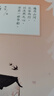 楊絳傳（敘寫(xiě)楊絳錢(qián)鐘書(shū)我們仨百年人生?文學(xué)人物傳記） 曬單實(shí)拍圖