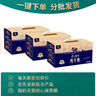 青藏祁蓮蓮續(xù)訂30箱祁連山牛奶250ml*12盒牦牛奶含量≥60%分期發(fā)貨 曬單實(shí)拍圖