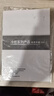 榮事達(dá)（Royalstar）商用冰柜展示柜冷藏保鮮柜臥式深體島柜點(diǎn)菜柜展示柜大容量玻璃門冷凍冰柜超市啤酒海鮮冰柜雪糕柜 328升雪糕柜-長(zhǎng)1.1米【電子溫控 弧形玻璃】 曬單實(shí)拍圖