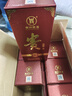 貴酒【現(xiàn)貨速發(fā)】貴州貴酒53度醬香型白酒 53度 500mL 6瓶 貴酒傢品整箱 曬單實(shí)拍圖