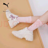 彪馬（PUMA）【老爹鞋】增高厚底鞋女蝴蝶結(jié)休閑鞋PULSAR WEDGE387090 米白色-粉紅-01 38 曬單實拍圖