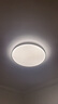 飛利浦（PHILIPS）LED臥室吸頂燈全光譜燈具大全2025款客廳臥室餐廳燈簡約大氣 星環(huán) 80W 30㎡內(nèi)適用 5000lm 加大款金 曬單實拍圖
