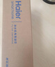 海爾（Haier）凈水器濾芯HRO7520/4H22/6H22-4/4H52/5H52-3PPC復(fù)合RO反滲透UDF后置活性炭/全套濾芯 全套3支HRO4H22-4/4H52/5H52-3 曬單實拍圖