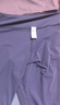 徽昂運動(dòng)套裝女瑜伽服女跑步健身服速干衣含胸墊拼接t恤長(cháng)袖長(cháng)褲紫XXL 曬單實(shí)拍圖