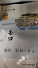 【銷量過萬】【官方直營-京東同城配送】可選高一學(xué)期2026學(xué)習(xí)探究診斷必修第一冊(cè)第二冊(cè)第三冊(cè)語文數(shù)學(xué)英語物理化學(xué)思想政治歷史地理生物第16版 學(xué)探診 北京西城區(qū) 數(shù)學(xué)必修第一冊(cè)第16版 曬單實(shí)拍圖