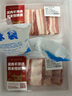恒鮮源新鮮豬肉 無抗生態(tài)排酸冷鮮五花肉梅花肉排骨豬蹄燒烤 非冷凍豬肉 【1盒嘗鮮】精肉餡8:2 350g/盒 曬單實(shí)拍圖