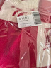 干洗羽絨服大衣干洗 順豐免費(fèi)取送 干洗上門取送 洗衣服務(wù) 羽絨服清洗干洗服務(wù) 洗衣服上門取件 衣鞋任洗5件 暫不預(yù)約（請(qǐng)備注手機(jī)號(hào)） 曬單實(shí)拍圖