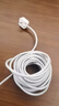 公牛純銅家用插座電線3芯10A電源線帶插頭插排線纜三孔電源連接線硬壓線壓頭線插頭帶線 10米 3芯  1平 【可拆三腳插頭】 曬單實拍圖