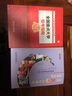 2019年高考報考全國藝術(shù)院校（專(zhuān)業(yè)） 曬單實(shí)拍圖
