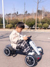 鈺貝嘉【免安裝】兒童卡丁車玩具車1-8歲2女孩兩歲男孩玩具寶寶生日禮物 白色【雙驅+遙控+射燈+大電瓶】 曬單實拍圖
