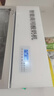 樂創(chuàng)（lecon）酸奶機商用全自動酸奶發(fā)酵機智能冷藏奶皮子發(fā)酵箱大容量發(fā)酵柜商用大型發(fā)酵箱酸奶水果撈米酒發(fā)酵  270L 白色 液晶旗艦款 l 冷藏 曬單實拍圖