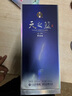洋河藍色經(jīng)典 天之藍 口感綿柔濃香型白酒 42度 520mL 2瓶 買(mǎi)二送禮袋 曬單實(shí)拍圖