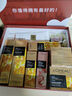 歐萊雅（LOREAL）花蜜膠原水乳小蜜罐化妝護(hù)膚品全套套裝洗面奶金致臻顏禮物禮盒 主推16件套:潔面水乳霜面膜精華 曬單實(shí)拍圖
